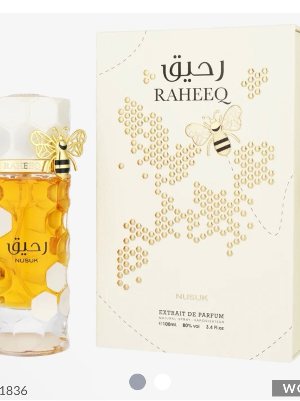 Raheeq Nusuk Women's Extrait de Parfum โ Honey Gold